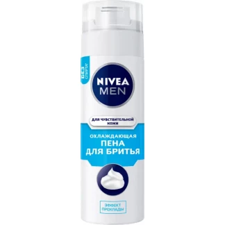 Пена для бритья Nivea (Нивея) охлаждающая для чувствительной кожи 200 мл-0