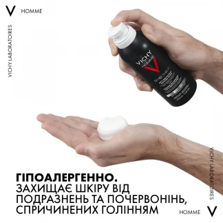 Пена Vichy (Виши) Homme Shaving Foam Sensitive Skin для чувствительной кожи для бритья 200 мл-2