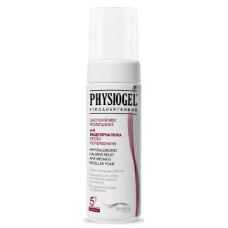 Пінка міцелярна Physiogel (Фізіогель) A-R Гіпоалергенний проти почервоніння 150мл-0