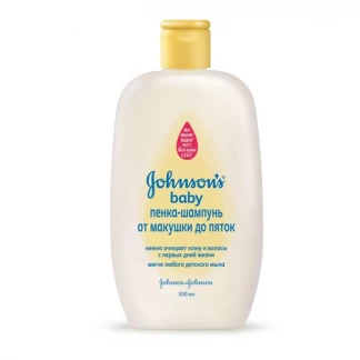 Пінка-шампунь для миття і купання Johnson's Baby (Джонсон Бебі) Від маківки до п'яточок дитяча, 300 мл-0