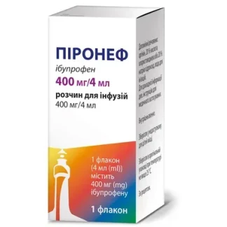 ПИРОНЕФ раствор для инфузий по 100мг/мл по 4мл №1-0