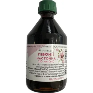 ПІВОНІЇ настойка 110мл-0