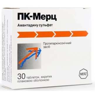 ПК-МЕРЦ таблетки по 100мг №30-0