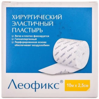 Пластир медичний Леофікс хірургічний, еластичний на нетканій основі 2,5 см х 10 м, 1 штука-0