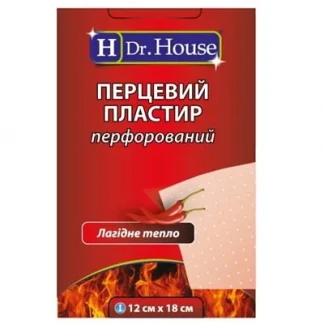 Пластырь перцем. Dr. House 12смx18см перфорированный-0