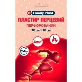 Пластырь перечный перфорированный FP Family Plast 10x18см №1-0