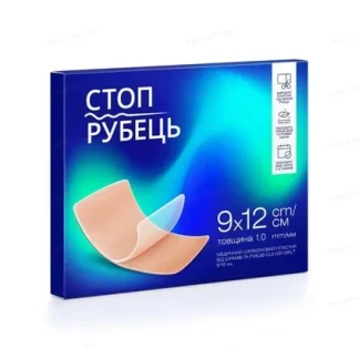 Пластырь силиконовый Стоп Рубец против рубцов и шрамов 9х12см №1-0