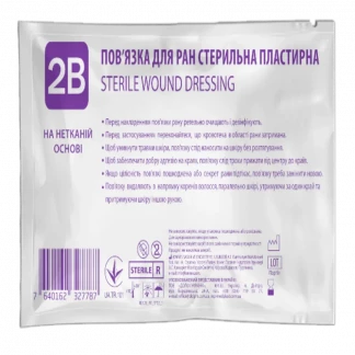 Пластирна пов'язка 2В 9смх30см-0