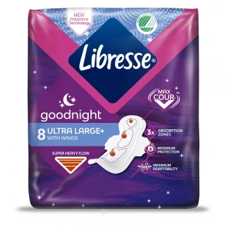 Покладки гігієнічні Libresse (Лібрес) Ultra Goodnight soft №8-0