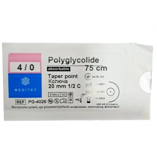 Полигликолид 4 (PG4026)-0