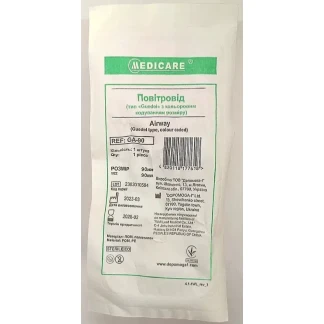 Повітровід типу Guedel 90мм, жовтий-0