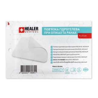 Повязка гидрогелевая Healer (Хиллер) Gel Medical стерильная при ожогах и ранах 9х12см-0