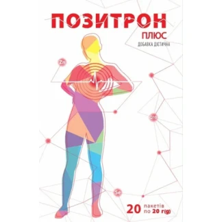 ПОЗИТРОН Плюс суспензия оральная по 20г №20 в пакетах ПОЗИТРОН Плюс суспензия оральная по 20г №20 в пакетах-0