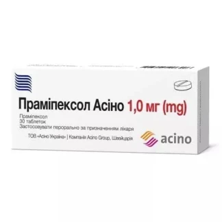 ПРАМІПЕКСОЛ Асіно таблетки по 1мг №30-0