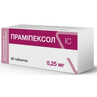 ПРАМІПЕКСОЛ IC таблетки по 0,25мг №30-0