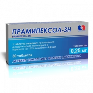 ПРАМІПЕКСОЛ-ЗН таблетки по 0,25мг №30-0