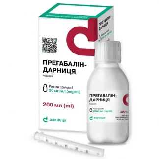 ПРЕГАБАЛІН-Дарниця розчин оральний по 20мг/мл по 200мл-0