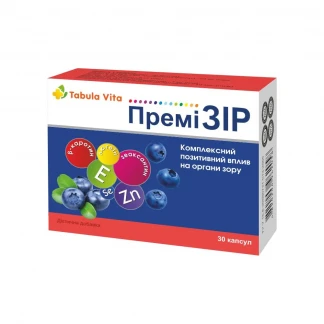 ПРЕМИ ЗИР Tabula Vita (Табула Вита) капсулы №30-0