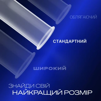 Презервативы латексные Durex Intense Orgasmic рельефные, со стимулирующим гелем-смазкой, 12 штук-2