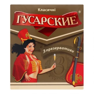 Презервативи латексні Гусарські класичні, 3 штуки Презервативи латексні Гусарські класичні, 3 штуки-0