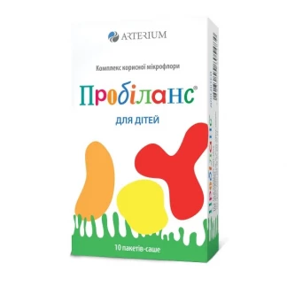 Пробіланс для дітей порошок по 1 г №10 у саше-0