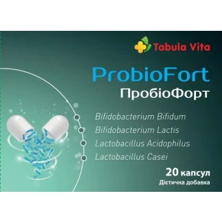ПРОБИОФОРТ Tabula Vita (Табула Вита) капсулы №20-0