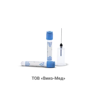 Пробирка Волос вакуумная 3,8% стерильная голубая крышка 4,5мл(13х75мм) №100-0