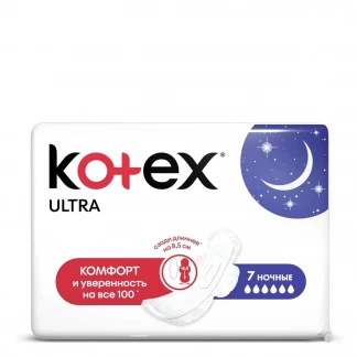 Прокладки гігієнічні Kotex (Котекс) Ultra, нічні, сіточка, 7 штук-0