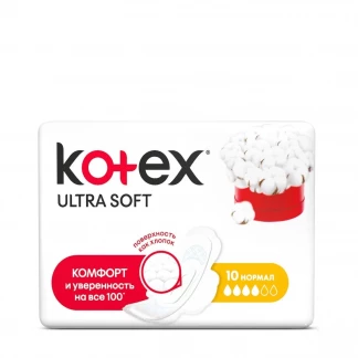 Прокладки гігієнічні Kotex (Котекс) Ultra Soft, нормал, м'яка поверхня, №10-0
