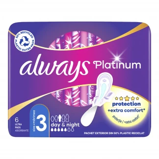 Прокладки гігієнічні Always (Олвейс) Ultra Platinum Collection Night, №6-0