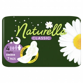 Гигиенические прокладки Naturella (Натурелла) Classic Night Single №7-1