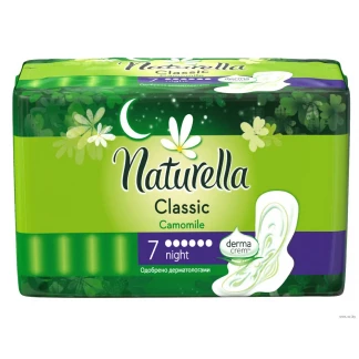 Гигиенические прокладки Naturella (Натурелла) Classic Night Single №7-0