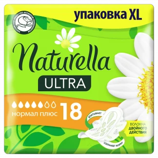 Прокладки гігієнічні Naturella (Натурела) Ultra Нормал Плюс Duo, 18 шт-0