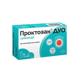 ПРОКТОЗАН Дуо супозиторії №10-0