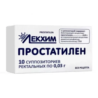 ПРОСТАТИЛЕН супозиторії ректальні по 30мг №10-0