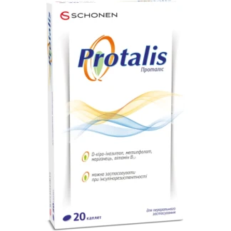 ПРОТАЛІС таблетки №20-0