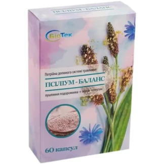 ПСІЛІУМ-Баланс капсули №60-0