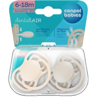 Пустышка Canpol (Кенпол) Dental Air силиконовая симметричная 6-18мес. бежевая №2 (23/229_cre)-0