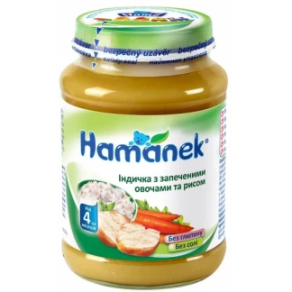 Пюре Hamanek (Хаменек) индейка/овощи/рис 190г-0