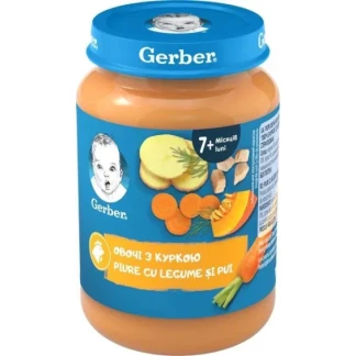 Пюре овочево-м'ясне Gerber (Гербер) зі шматочками овочів з куркою з 7 міс. 190г-0