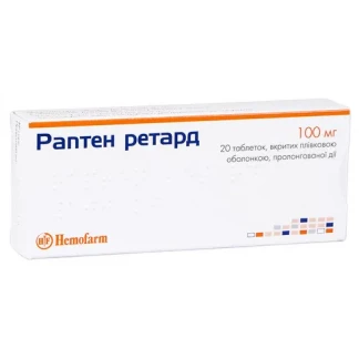 РАПТЕН Ретард таблетки пролонгованої дії по 100мг №20-0