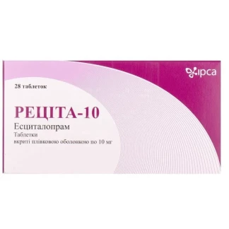 РЕЦИТА-10 таблетки по 10мг №28 РЕЦИТА-10 таблетки по 10мг №28-0