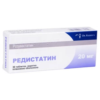 РЕДИСТАТИН таблетки вкриті плівковою оболонкою по 20 мг №30 РЕДИСТАТИН таблетки вкриті плівковою оболонкою по 20 мг №30-2