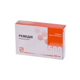 РЕМЕДІЯ таблетки по 500мг №5-1