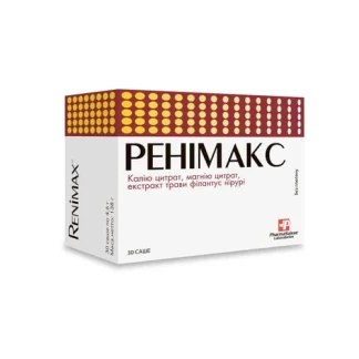РЕНИМАКС гранулы №30 в саше-0