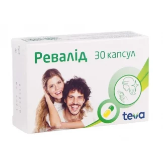 РЕВАЛИД капсулы №30 РЕВАЛИД капсулы №30-1