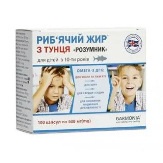 РИБ'ЯЧИЙ Жир з тунця Розумник капсули по 500мг №100-0