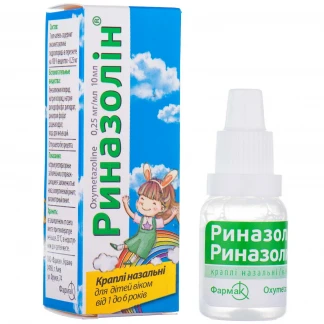 РИНАЗОЛІН краплі назальні по 0,25мг/мл по 10мл у скляному флаконі-0