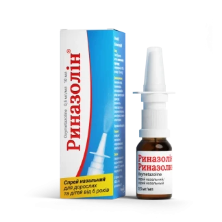 РИНАЗОЛИН спрей назальный 0,5мг/мл по 10мл-0