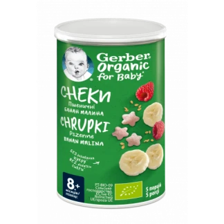 Снеки Gerber (Гербер) Рисово-пшеничні з бананами та малиною 35 г-0